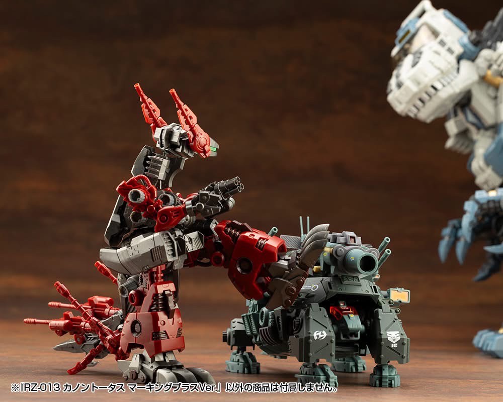 Pre-order : 1/72 Zoids: RZ-013 Cannon Tortoise Marking Plus Ver. Plastic Model Kit by Kotobukiya