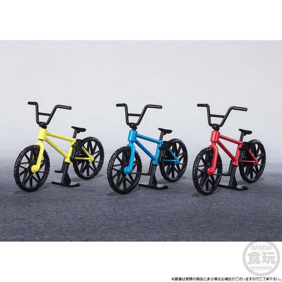 PRE-ORDER : SHODO SUPER Cotpotros