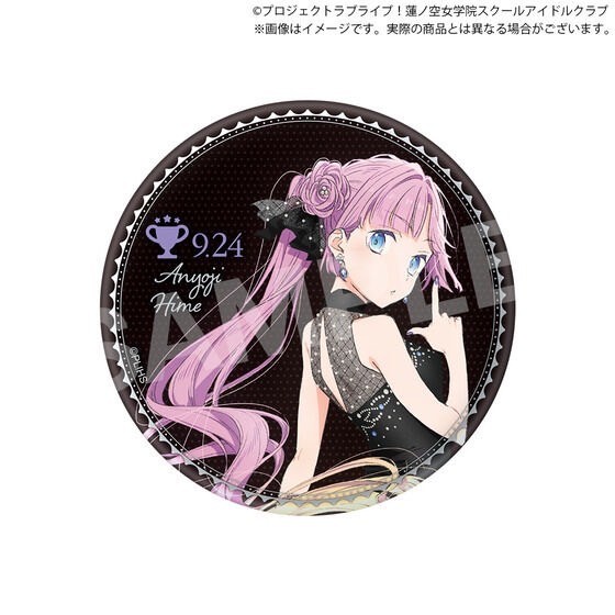 PRE-ORDER : Love Live! Hasunosora Girls' High School Idol Club BIRTHDAY Present ~Anyoji Hime 16th Birthday Celebration Set~