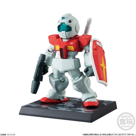 PRE-ORDER : FW GUNDAM CONVERGE #OPERATION JABURO (10 pcs)