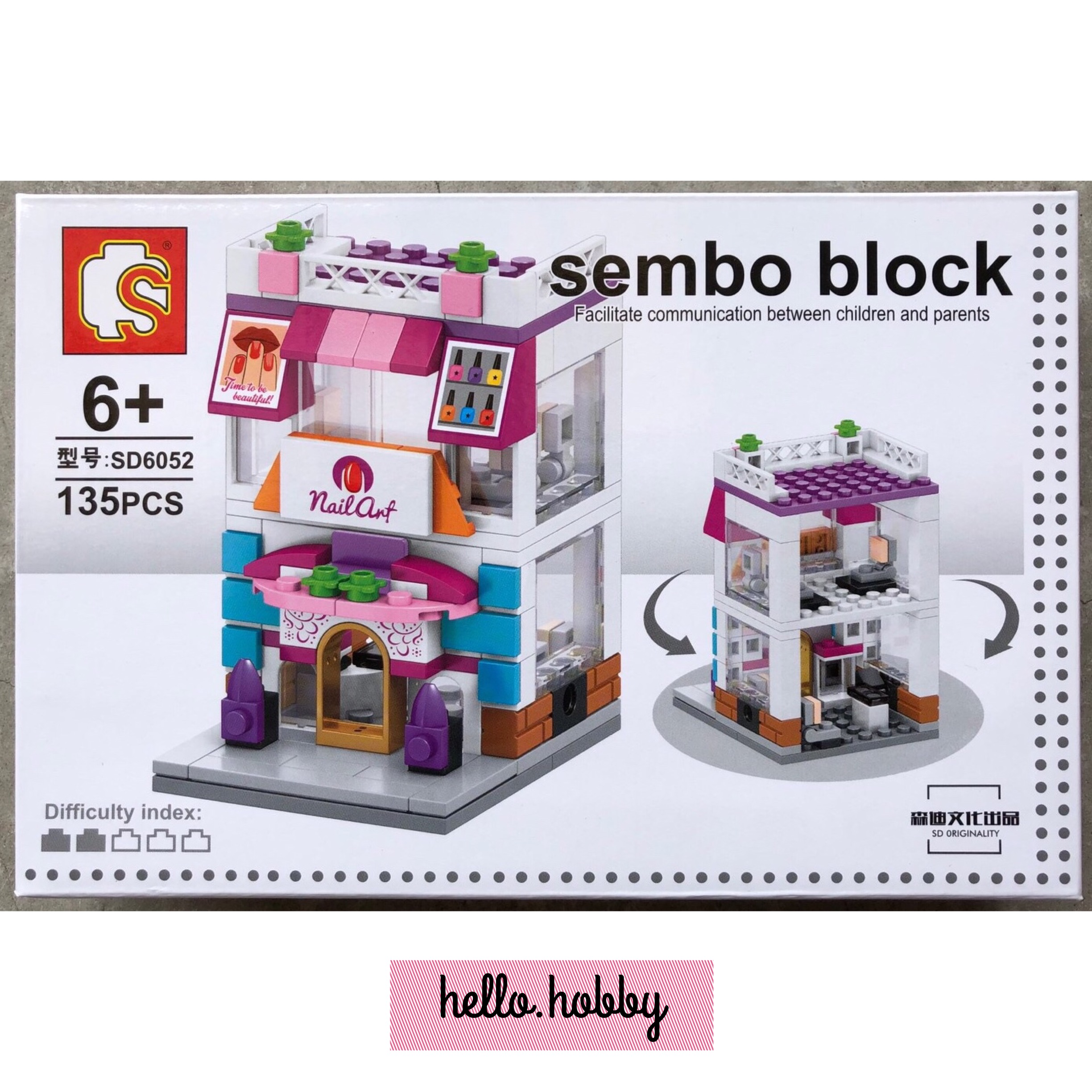 Sembo Block 6052 - 135pcs