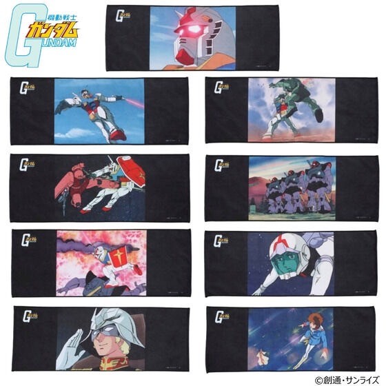 PRE-ORDER : Mobile Suit Gundam Portrait Face Towel (9 types)