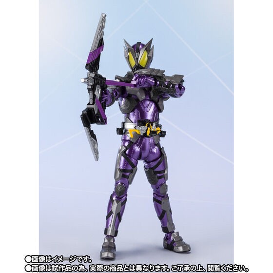 PRE-ORDER : Kamen Rider Horobi Sting Scorpion -S.H.Figuarts 15th anniversary Ver.-