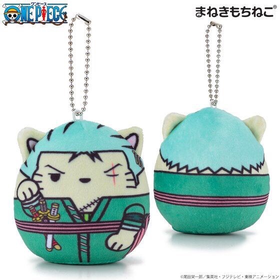 PRE-ORDER : Maneki Mochi Neko Mascot Charm