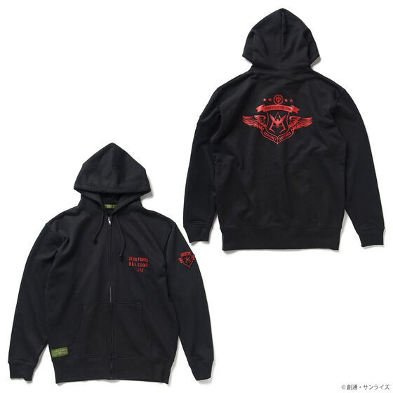 PRE-ORDER : STRICT-G.ARMS "Mobile Suit Gundam" Zip Hoodie with Patch