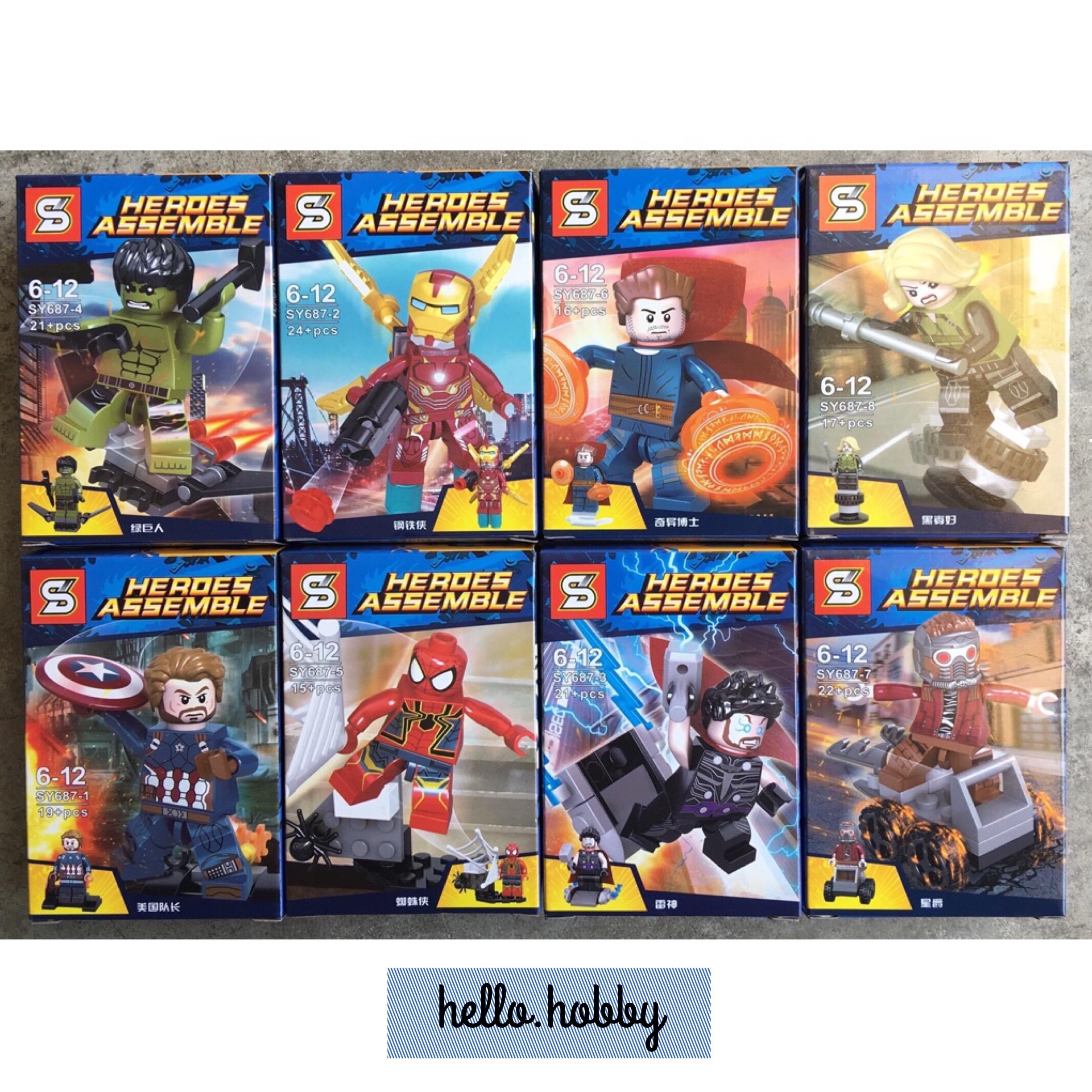 SY 687 1-8 Super Heroes