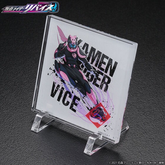 PRE-ORDER : Kamen Rider Revice POP Art Acrylic Block