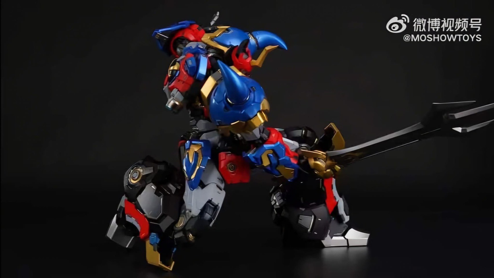 Noble Class X Series Sengoku Majin Goshogun by Moshow Toys