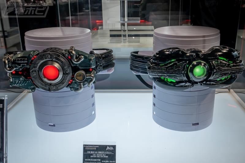 Masked Rider Black - COMPLETE SELECTION MODIFICATION (CSM) - Kamen Rider Black Sun - Century King Moon Driver by Premium Bandai (Limited มีกล่องน้ำตาล)