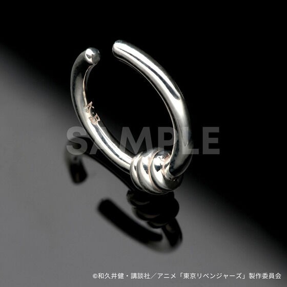 PRE-ORDER : Tokyo Revengers Chifuyu Matsuno Ear Accessories