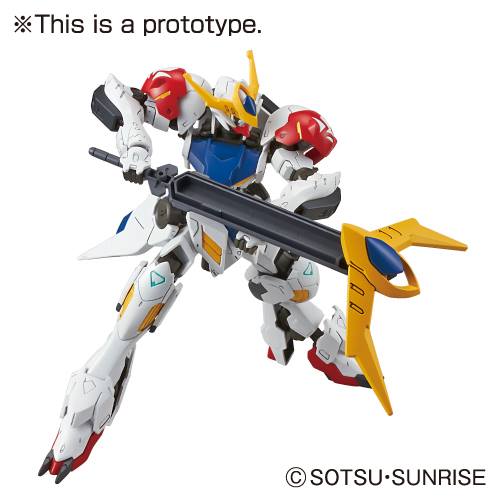 SD GUNDAM EX-STANDARD 014 BARBATOS LUPUS by Bandai