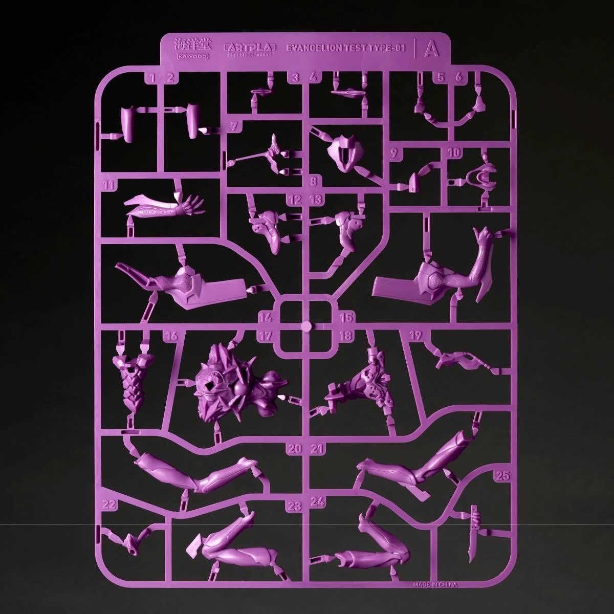 Pre-order : ARTPLA Sculpture Works Evangelion Interception in Tokyo-3 Plastic Model Kit by Kaiyodo