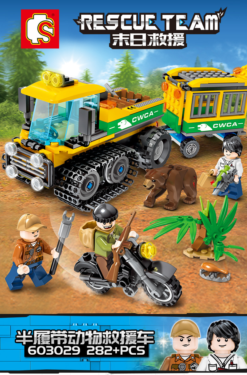 Sembo Block - 603029 Rescue Team 282pcs