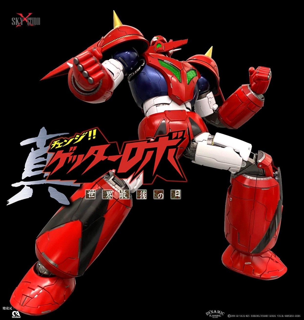 Pre-order : Getter Robo Armageddon Getter Dragon by Sky X Studio