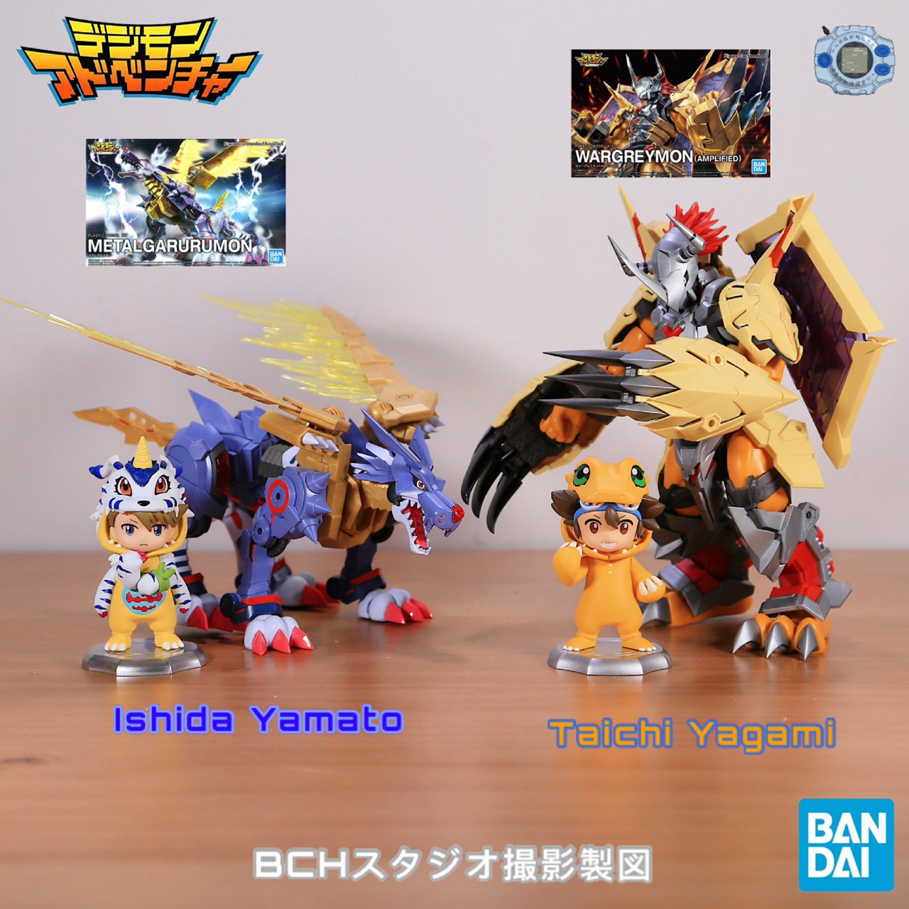 Blind Box - BNFIGURE Q x Bandai Digimon Adventure by Toptoy (8+1secret)