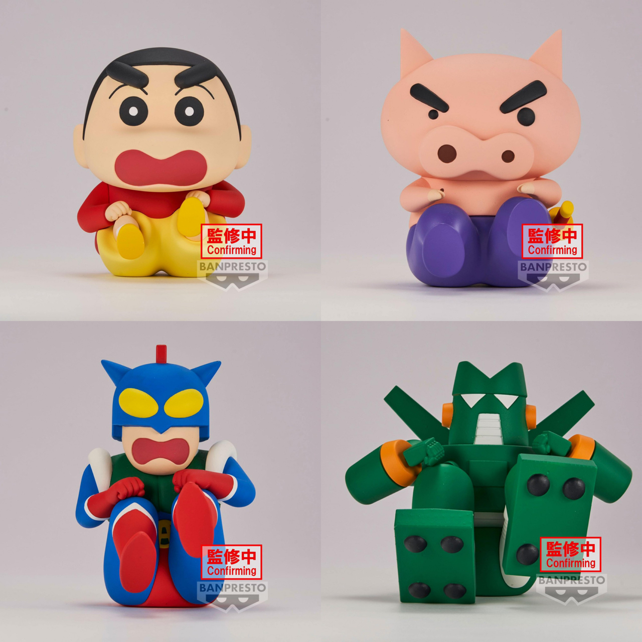 Pre-order : CRAYON SHINCHAN FIGURE VOL.1-2 (A:SHINNOSUKE NOHARA)(B:BURIBURIZAEMON) (A:ACTION KAMEN)(B:KANTAM ROBO)