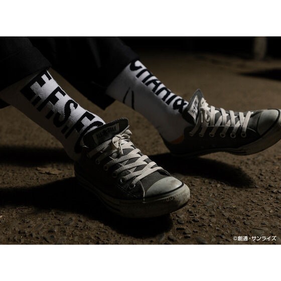 PRE-ORDER : STRICT-G CHARI&CO "Mobile Suit Gundam" E.F.S.F. Socks