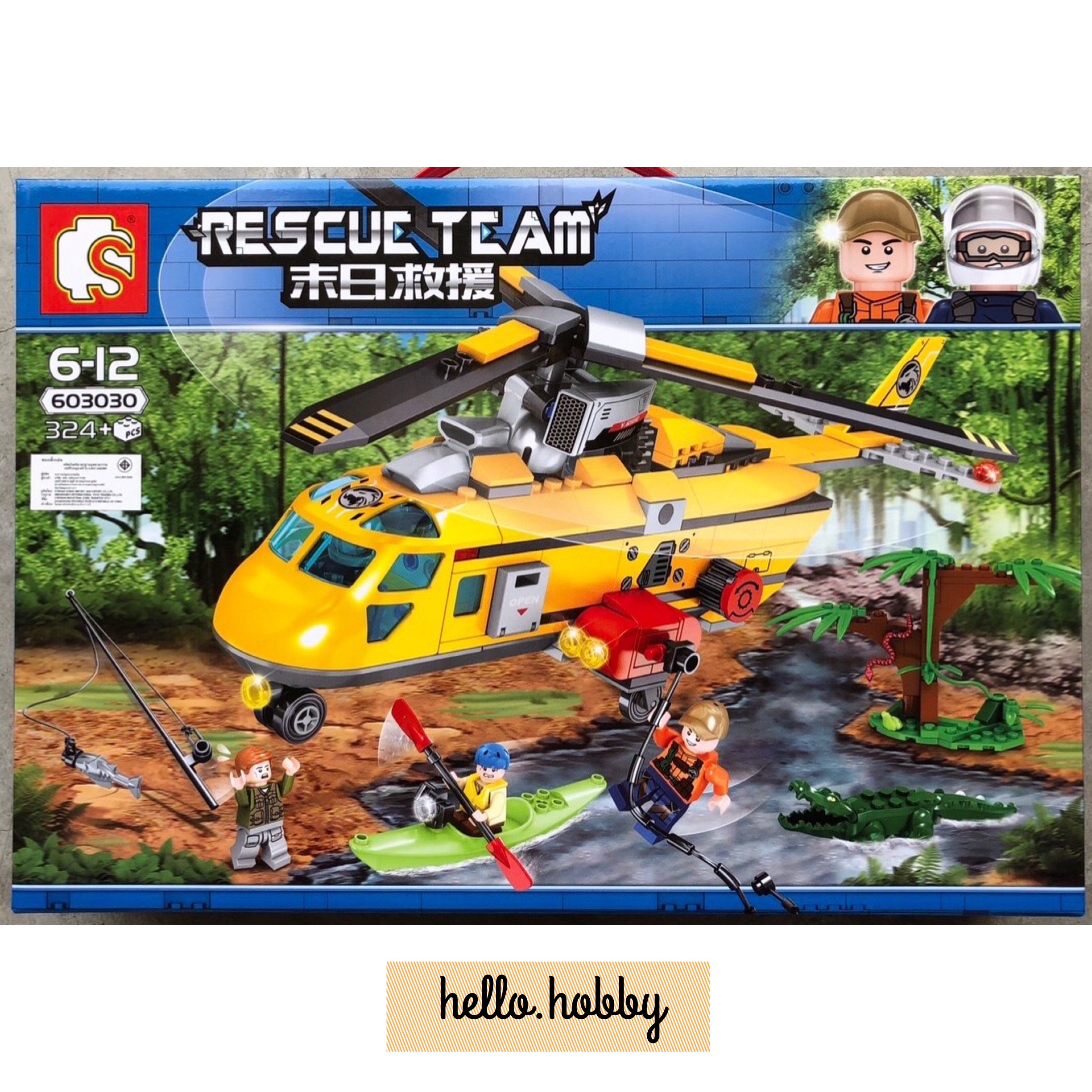 Sembo Block - 603030 Rescue Team 324pcs
