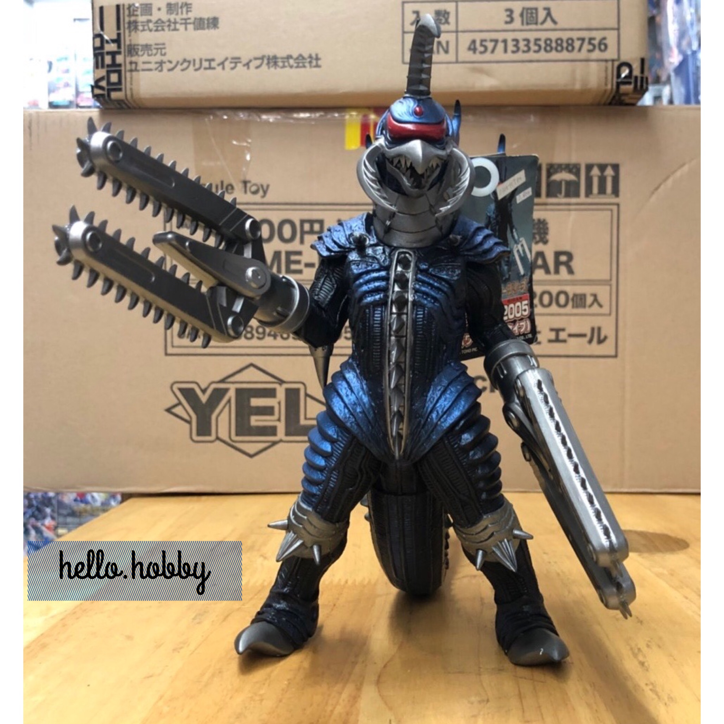 Godzilla - Final Wars Gigan 2005 Power-Up Ver. 10” by Bandai