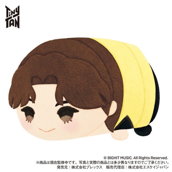 PRE-ORDER : Mochi Mochi Mascot TinyTAN vol.2 Butter ver. (Limited Edition)