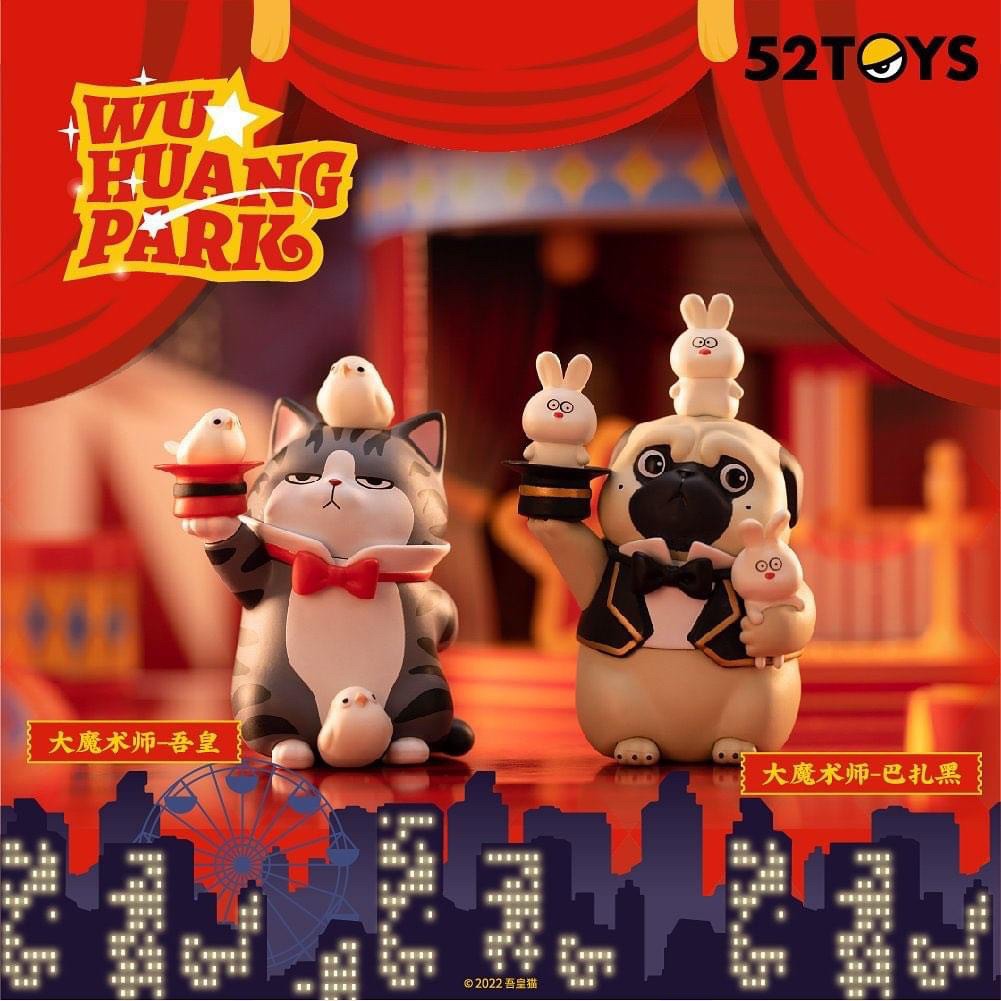 Wuhuang & Bazhahei Circus Series by 52Toys (Set of 8+2secret)