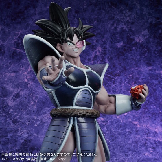 PRE-ORDER : Gigantic Series Dragon Ball Turles Complete Figure
