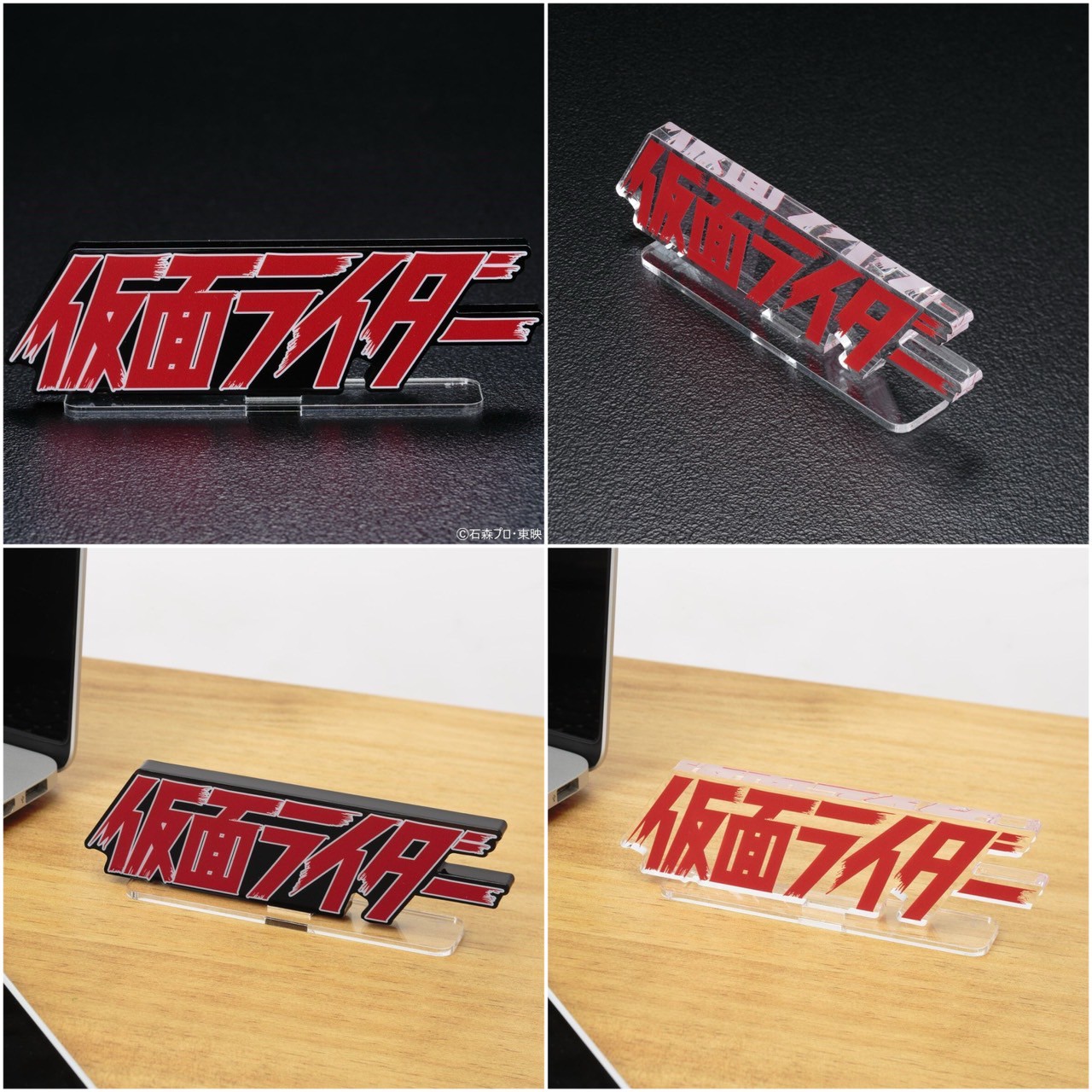 PRE-ORDER : Acrylic Logo Display EX Super Sentai / MASKED RIDER V3 / MASKED RIDER KUUGA Mark / Chouriki Sentai Ohranger