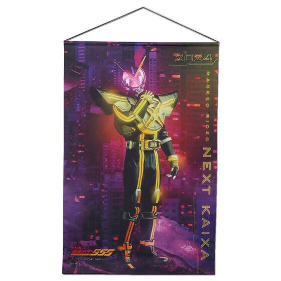 PRE-ORDER : Kamen Rider 555 20th Paradise Regained B2 Tapestry (3 types in total)