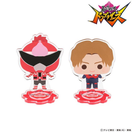 PRE-ORDER : Avataro Sentai Donbrothers Deformed Acrylic Stand
