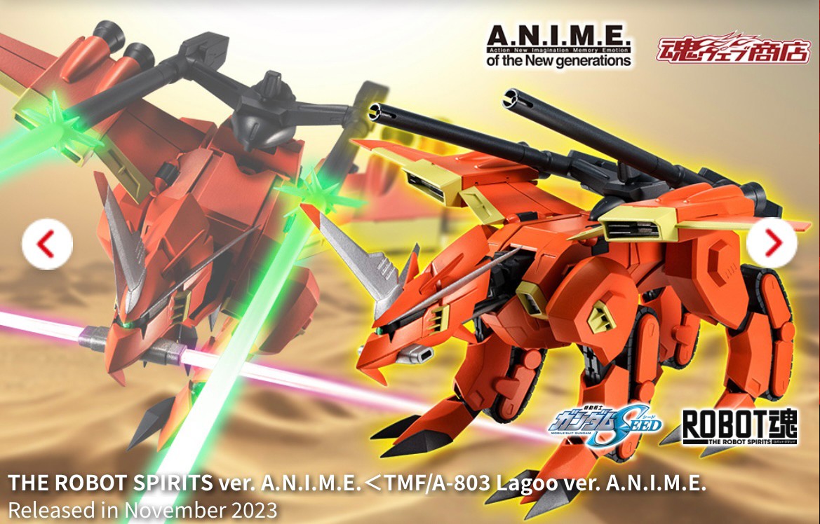 PRE-ORDER : Robot Spirit <SIDE MS> TMF/A-803 LaGOWE ver. A.N.I.M.E.