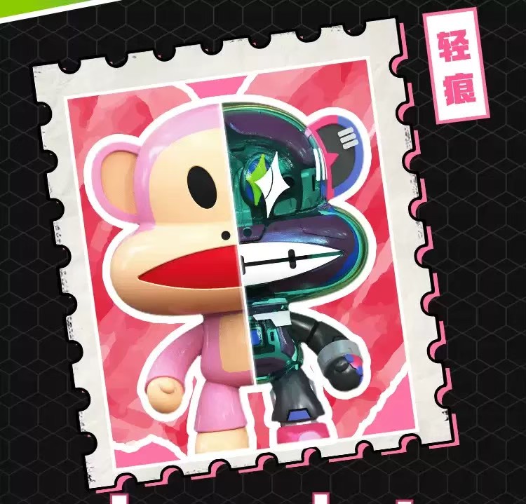 Blind Box - Mecha Julius Paul Frank Collection by Lamtoys (6+1secret)