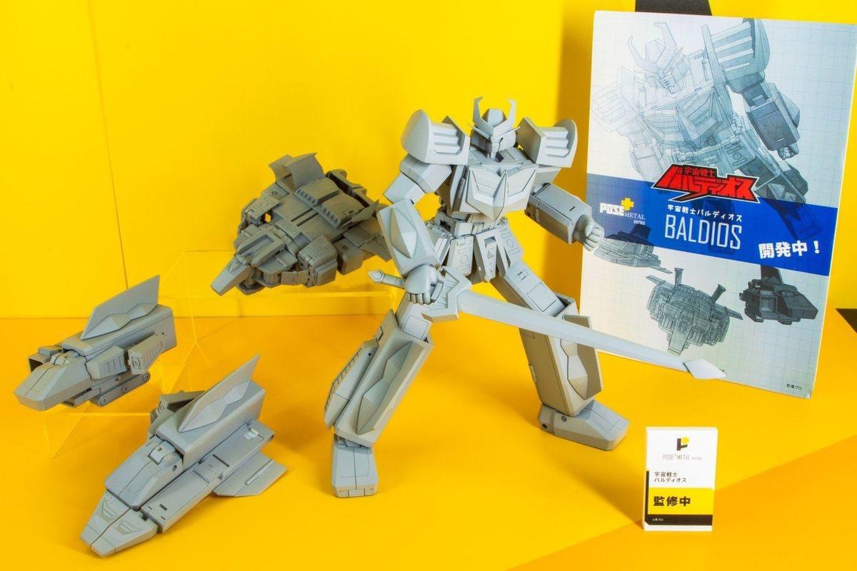 Pre-order : Pose+ Metal Series Space Warrior Baldios by Art Storm