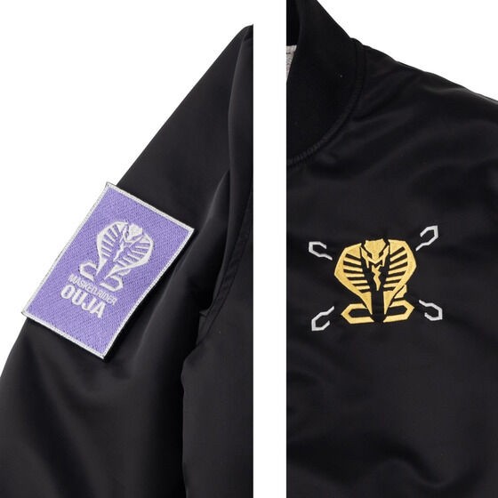 PRE-ORDER : Kamen Rider Ryuki MA-1 Type Jacket