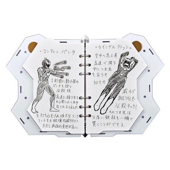 PRE-ORDER : Dream Notebook & Dream Pen