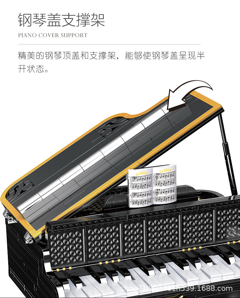 Happy build xqgq-01 Grand Piano 2621pcs
