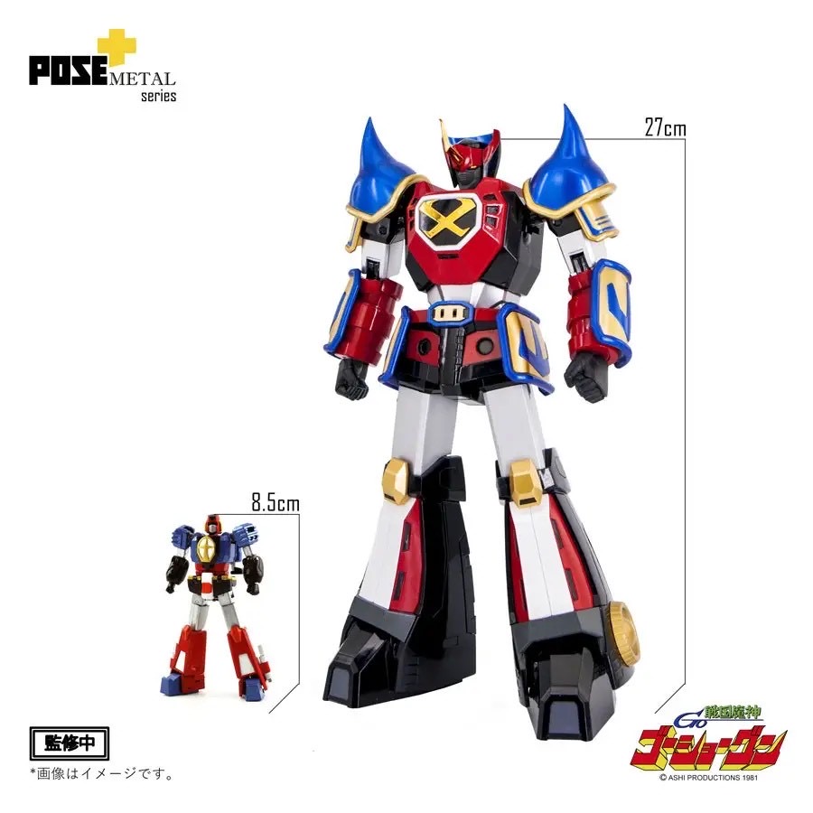 POSE+ Metal Series P+03 Sengoku Majin GoShogun by AWAKEN STUDIO (Art Storm) (สภาพใหม่เปิดเช็ค)