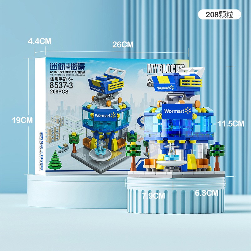 Mini Street View - Lele Brothers 8537, 8613 Fast Food & Food Truck - KFC, McDonald, Starbucks, Walmart’s