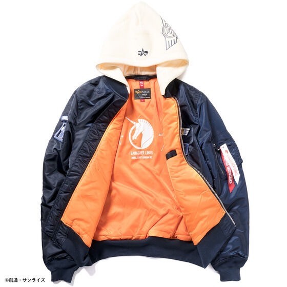 PRE-ORDER : STRICT-G ALPHA MA-1 NATUS "Mobile Suit Gundam UC" Banagher Links Model