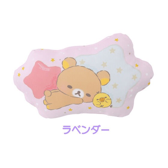 PRE-ORDER : Rilakkuma Glowing Die-cut Cushion