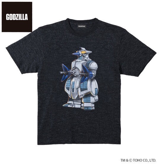 PRE-ORDER : Godzilla T-shirt