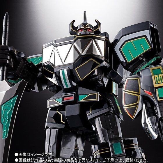 Soul Of Chogokin GX-72B MEGAZORD (BLACK VERSION) by Premium Bandai (มีกล่องน้ำตาล) (Lot.Jp)