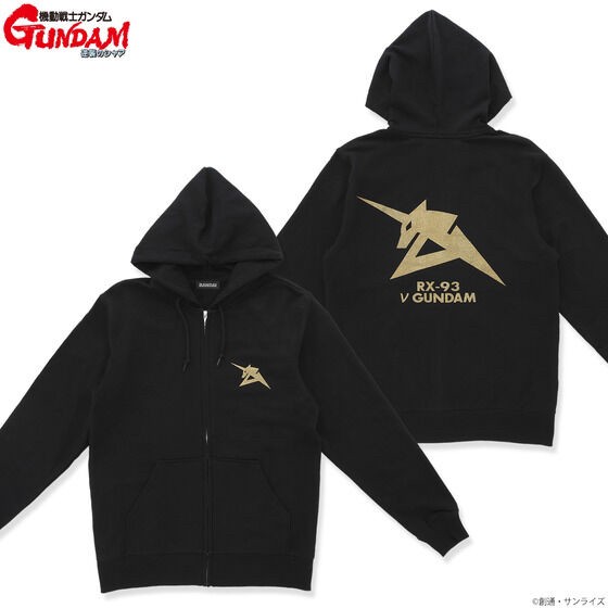 PRE-ORDER : Mobile Suit Gundam Gold Lame Print Zip Hoodie