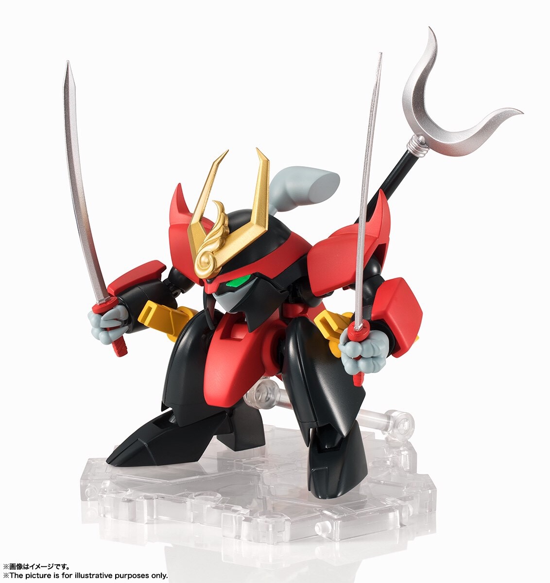 Pre-order : NXEDGE STYLE (MASHIN UNIT) SENJIN-MARU (MASHIN HERO WATARU) ACTION FIGURE