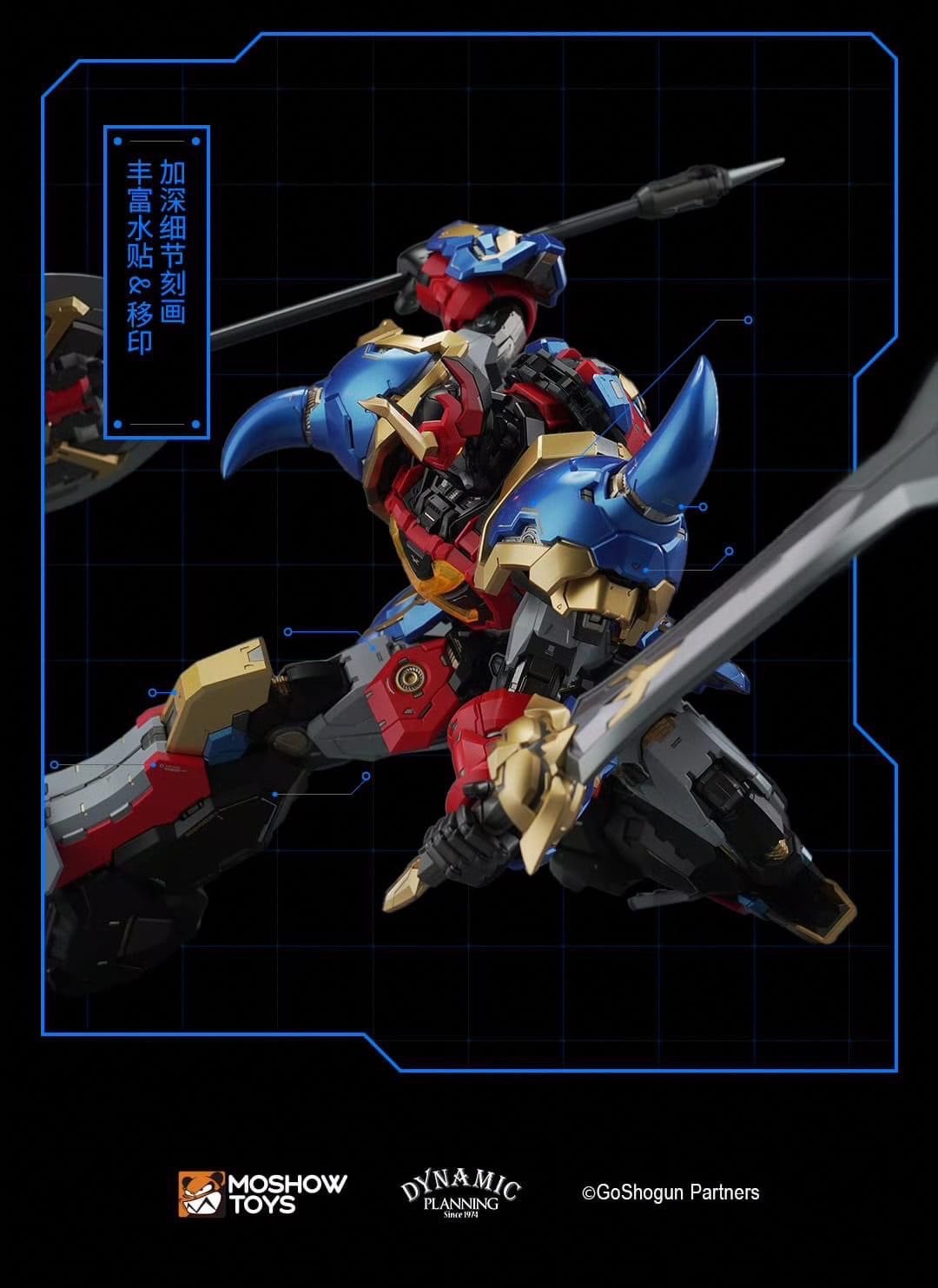 Noble Class X Series Sengoku Majin Goshogun by Moshow Toys