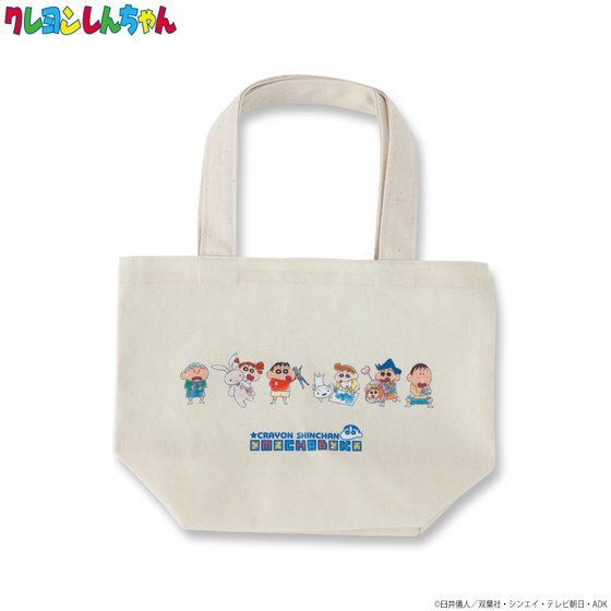 PRE-ORDER : Crayon Shin-chan OMOCHABOKO Lunch Tote Bag