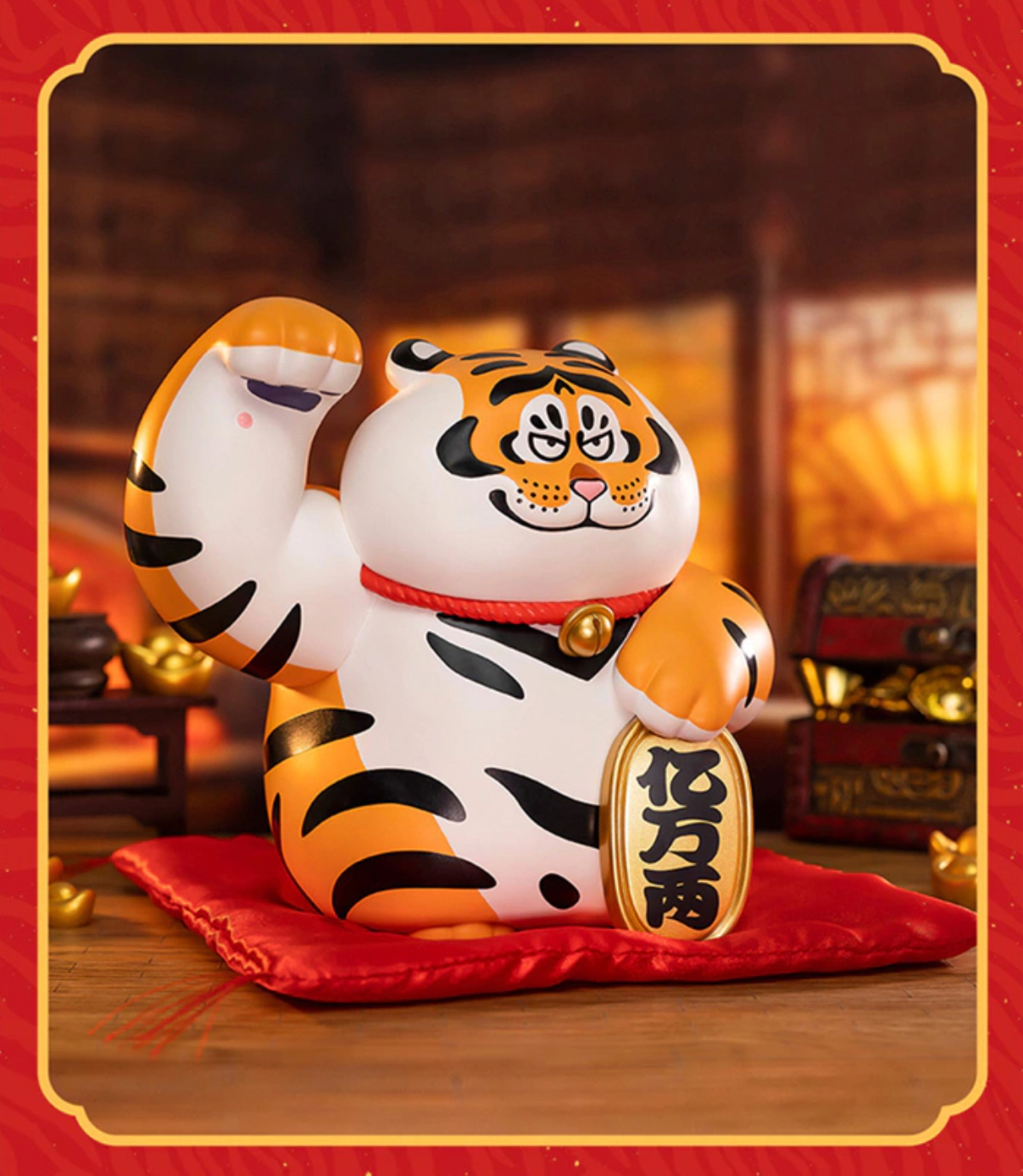 เสืออ้วนกวัก - BU2MA PANGHU Make A Fortune - Lucky Fat Tiger by Funism