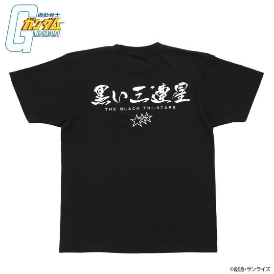 PRE-ORDER : Mobile Suit Gundam Black Tri-Star Series 2nd T-shirt