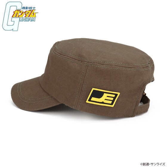 PRE-ORDER : Mobile Suit Gundam Rank Insignia Motif Series Work Cap Zeon Principality