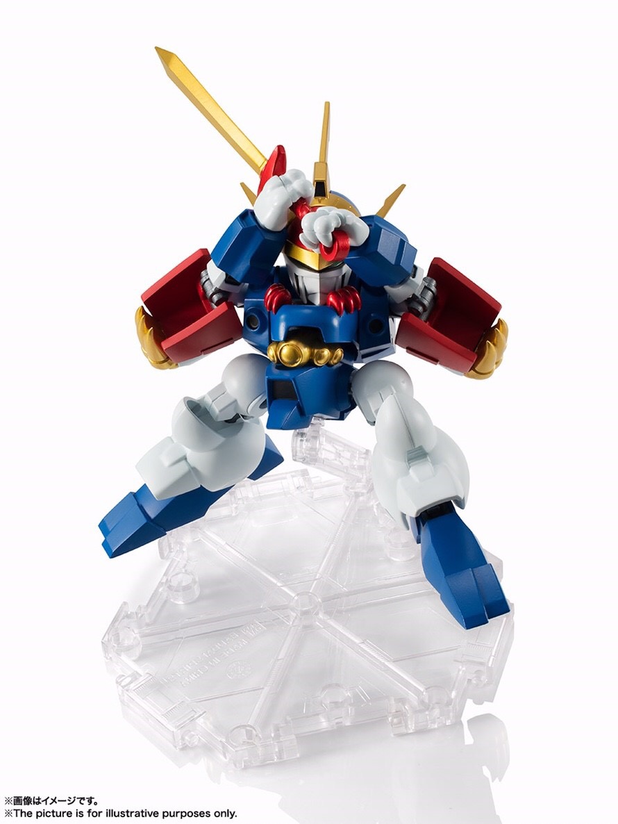 Pre-order : NXEDGE STYLE (MASHIN UNIT) RYUJINMARU (MASHIN HERO WATARU)