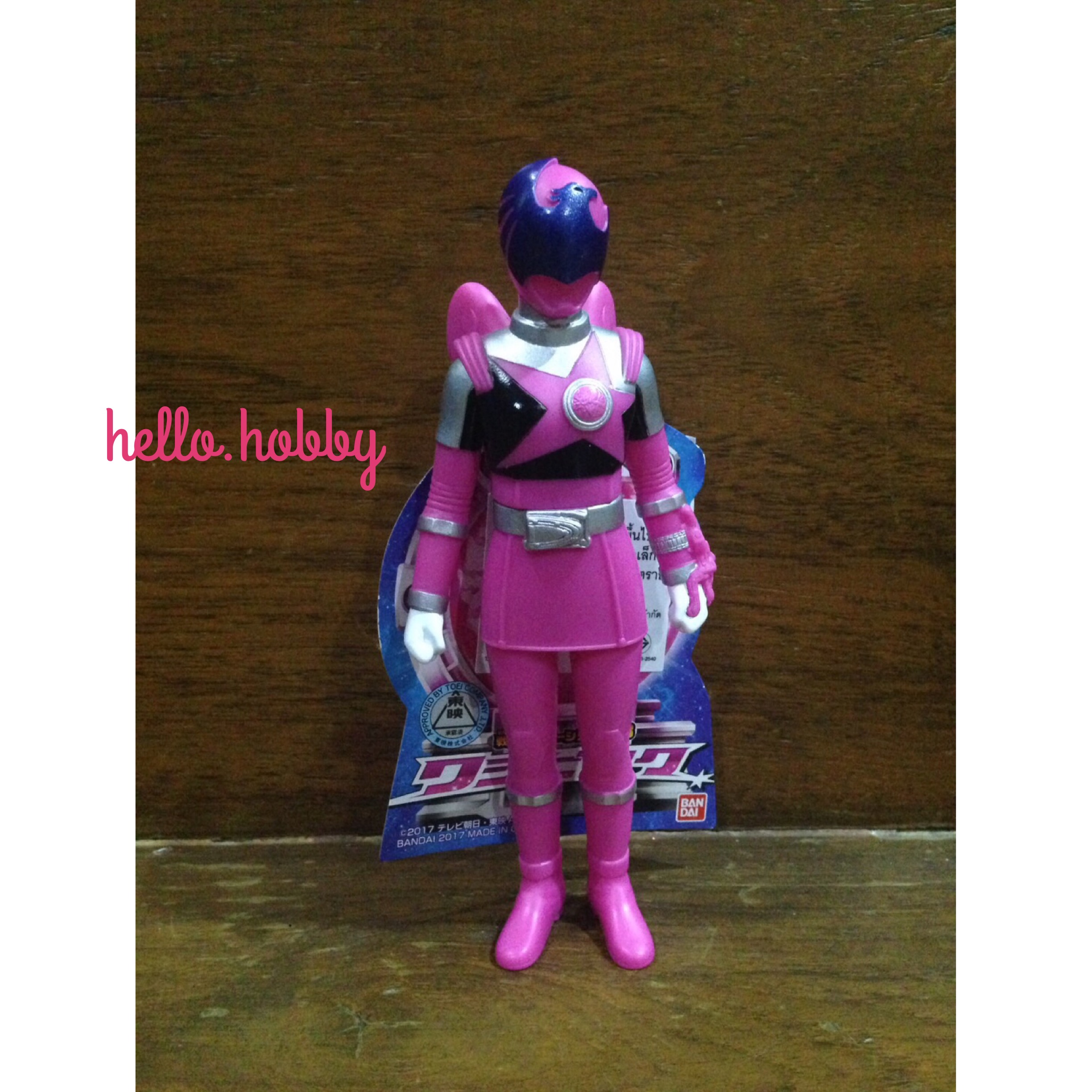 Uchu Sentai Kyuranger - Sentai Hero Series 08 Washi Pink by Bandai
